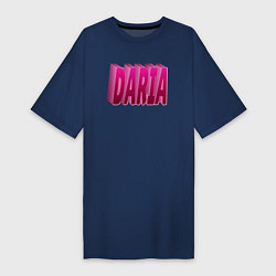 Футболка женская-платье Дарья женское имя, цвет: тёмно-синий