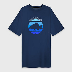 Женская футболка-платье На рыбалку и рыба в круге