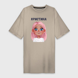 Женская футболка-платье Кристина - девочка с улыбкой
