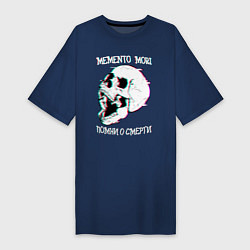 Женская футболка-платье Memento mori череп