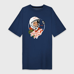 Женская футболка-платье Юрий Гагарин - первый космонавт