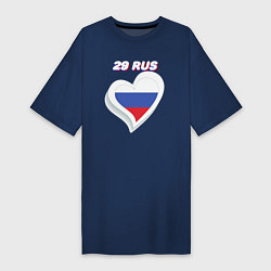 Футболка женская-платье 29 регион Архангельская область, цвет: тёмно-синий