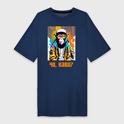 Женская футболка-платье Чо каво - обезьяна граффитист в солнечных очках