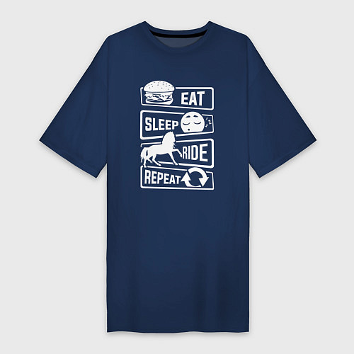 Женская футболка-платье Еда сон верховая езда / Тёмно-синий – фото 1