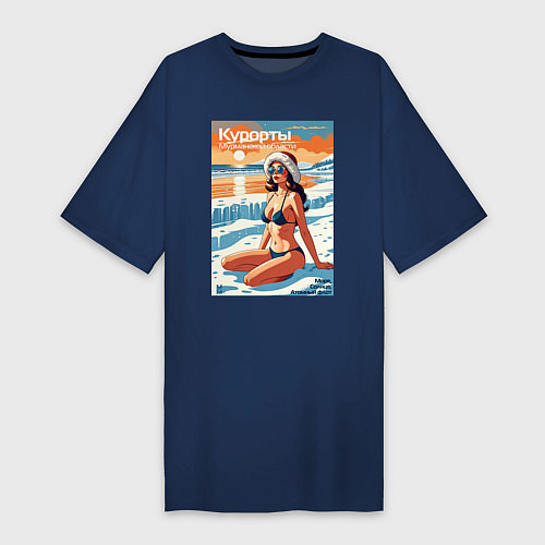 Женская футболка-платье MoMo - Курорты Мурманской области / Тёмно-синий – фото 1