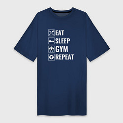 Футболка женская-платье Eat sleep gym repeat, цвет: тёмно-синий