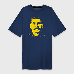 Футболка женская-платье Yellow Stalin, цвет: тёмно-синий