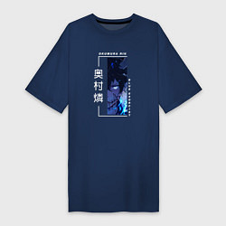 Женская футболка-платье Blue Exorcist - Okumura Rin