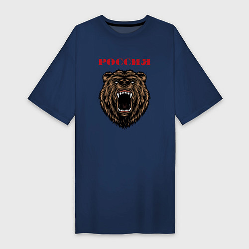 Женская футболка-платье Рык медведя Россия / Тёмно-синий – фото 1