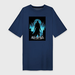 Футболка женская-платье Assassins creed темная ночь, цвет: тёмно-синий