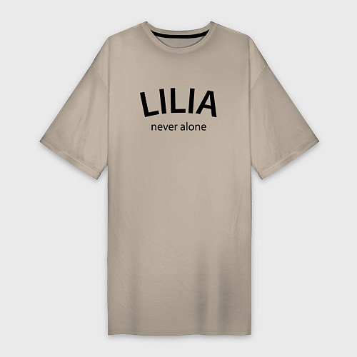 Женская футболка-платье Lilia never alone - motto / Миндальный – фото 1