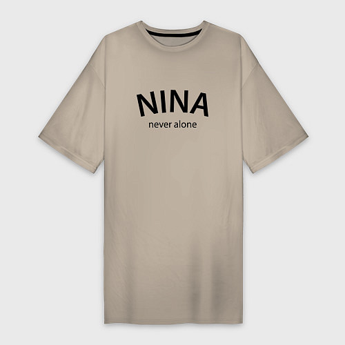 Женская футболка-платье Nina never alone - motto / Миндальный – фото 1