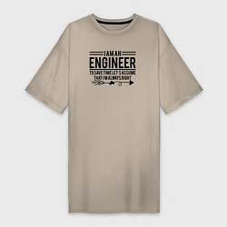 Женская футболка-платье I am an engineer