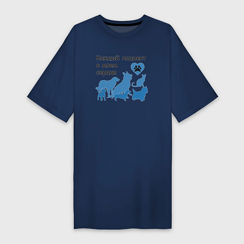 Женская футболка-платье В сердце ветеринара / Тёмно-синий – фото 1