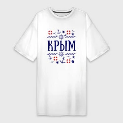 Женская футболка-платье Крым