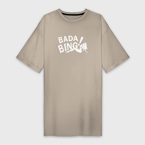 Женская футболка-платье Bada Bing! / Миндальный – фото 1