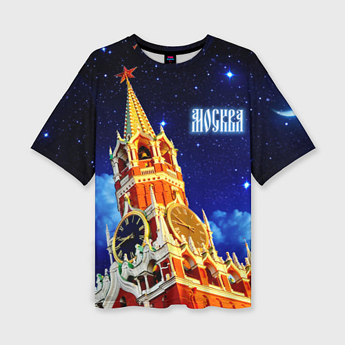 Женская футболка оверсайз Москва - Спасская башня / 3D-принт – фото 1