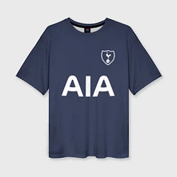 Женская футболка оверсайз Tottenham FC: Kein Away 17/18