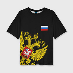 Футболка оверсайз женская Флаг и Герб России, цвет: 3D-принт