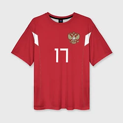 Женская футболка оверсайз Сборная России: Головин ЧМ-2018
