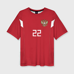 Женская футболка оверсайз Сборная России: Дзюба ЧМ-2018