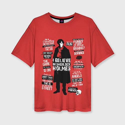 Женская футболка оверсайз Шерлок / 3D-принт – фото 1