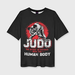 Женская футболка оверсайз Judo: Human Body