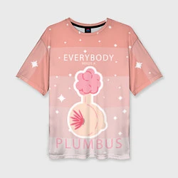 Женская футболка оверсайз Plumbus