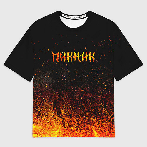 Женская футболка оверсайз Пикник в огне / 3D-принт – фото 1