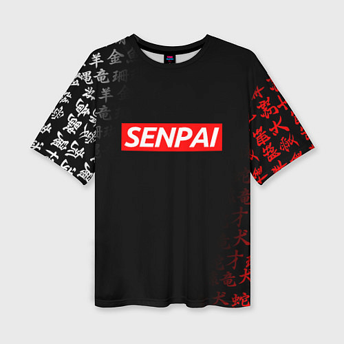 Женская футболка оверсайз СЕМПАЙ - SENPAI / 3D-принт – фото 1