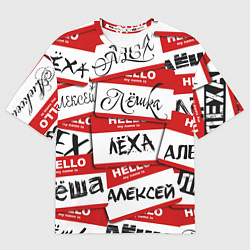 Футболка оверсайз женская Hello, my name is, цвет: 3D-принт