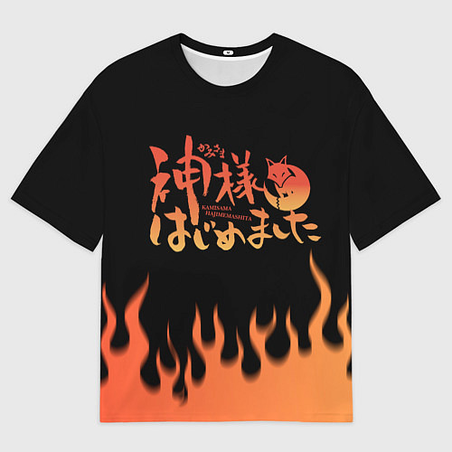 Женская футболка оверсайз ОЧЕНЬ ПРИЯТНО БОГ! / 3D-принт – фото 1