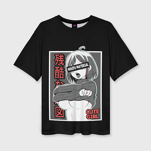 Женская футболка оверсайз Ahegao / 3D-принт – фото 1