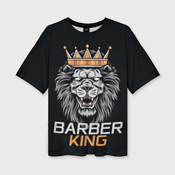 Женская футболка оверсайз Barber King Барбер Король