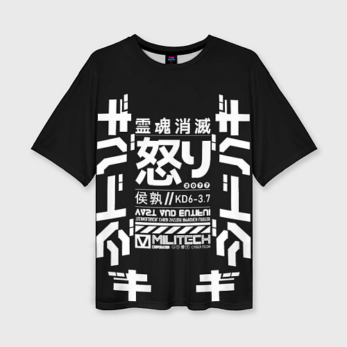 Женская футболка оверсайз Cyperpunk 2077 Japan tech / 3D-принт – фото 1