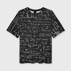 Женская футболка оверсайз Математические формулы