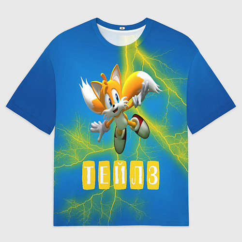 Женская футболка оверсайз Sonic - Майлз Тейлз / 3D-принт – фото 1