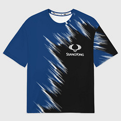 Футболка оверсайз женская SSANGYONG, цвет: 3D-принт