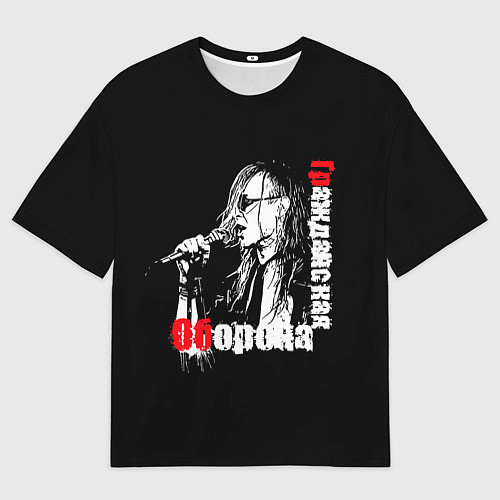 Женская футболка оверсайз Гражданская оборона Анархия / 3D-принт – фото 1