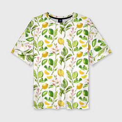 Женская футболка оверсайз Летний узор лимон ветки листья