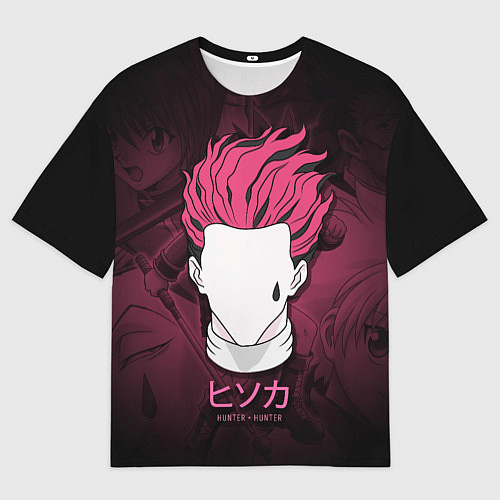 Женская футболка оверсайз Hunter x Hunter, Hisoka / 3D-принт – фото 1