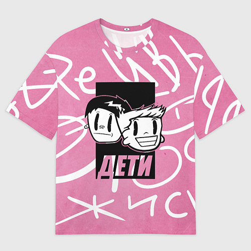 Женская футболка оверсайз Дети Rave / 3D-принт – фото 1