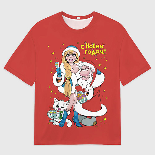 Женская футболка оверсайз С Новым годом! / 3D-принт – фото 1