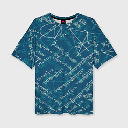 Женская футболка оверсайз Математика