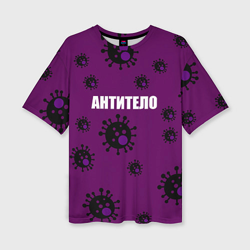 Женская футболка оверсайз АНТИТЕЛО / 3D-принт – фото 1