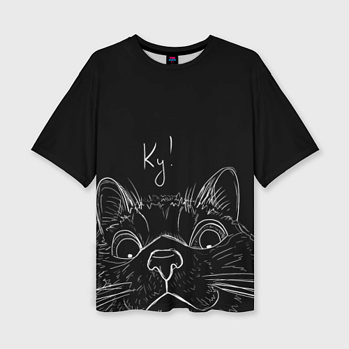 Женская футболка оверсайз Говорящий кот / 3D-принт – фото 1
