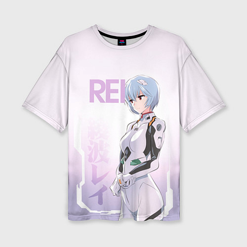Женская футболка оверсайз Rei / 3D-принт – фото 1