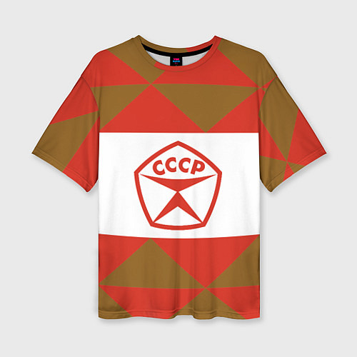 Женская футболка оверсайз Советское печенье / 3D-принт – фото 1