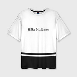 Женская футболка оверсайз Хачироку AE 86