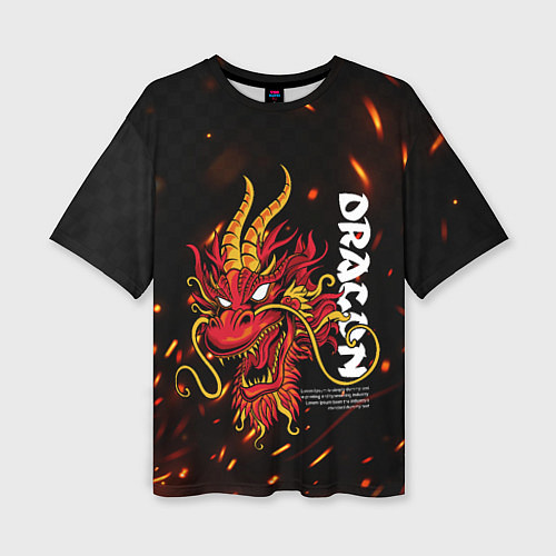 Женская футболка оверсайз Dragon Огненный дракон / 3D-принт – фото 1